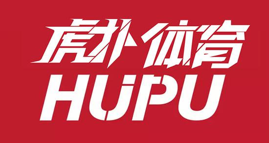 虎扑体育